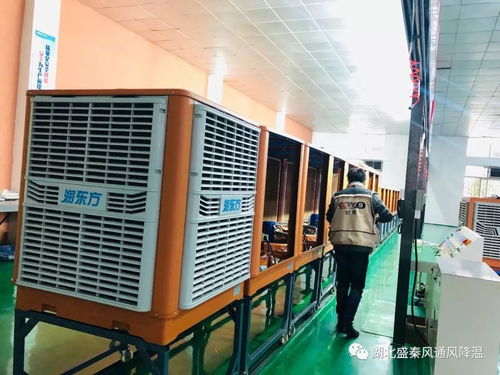 為什么越來(lái)越多的工廠選擇潤(rùn)東方環(huán)?？照{(diào)